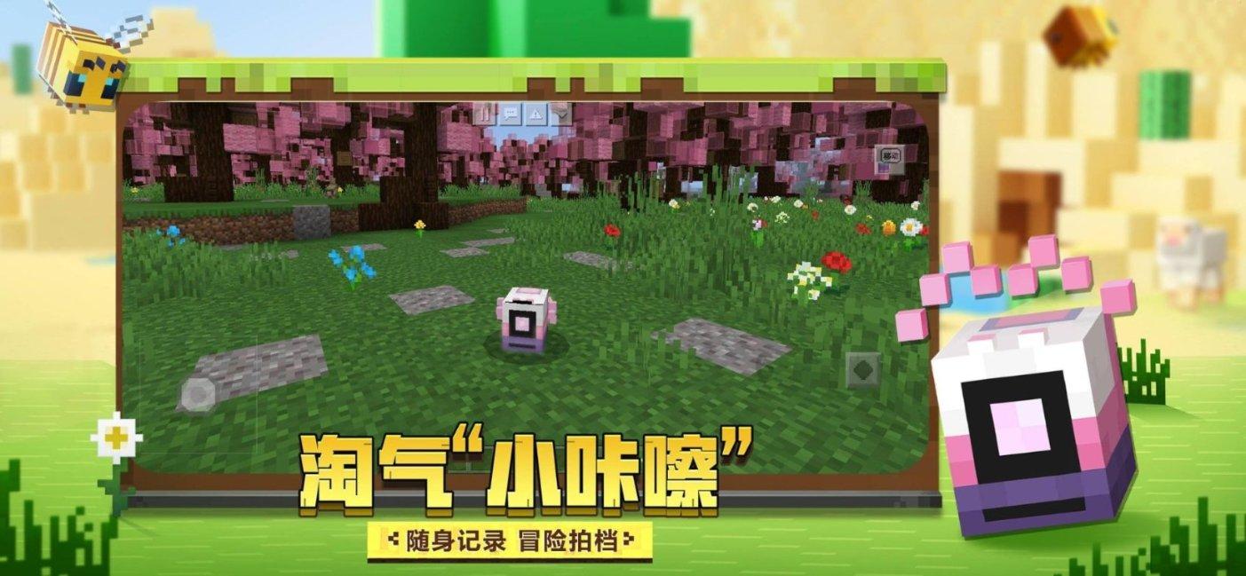 平安产险积极处理 市民表示满意